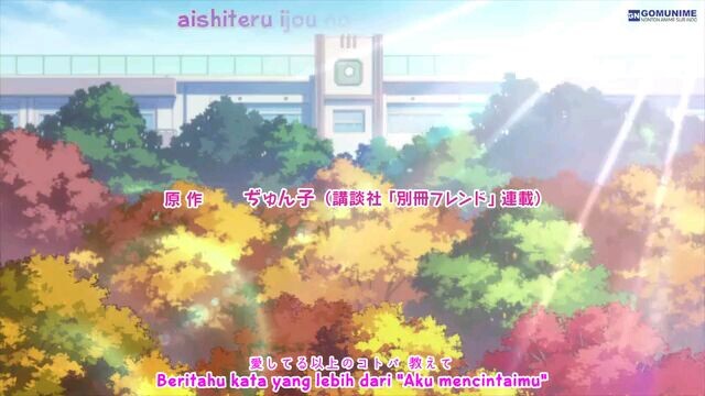 watashi ga motete dousunda E01 sub indo