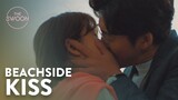 Yoon Kye-sang and Ha Ji-won share their first kiss | Chocolate Ep 14 [ENG SUB]