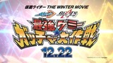 New Teaser Kamen Rider The Winter Movie: Gotchard & Geats