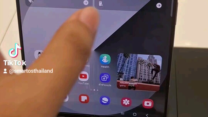 Samsung Galaxy Z Fold 6 (EP.2) Unlock Animation