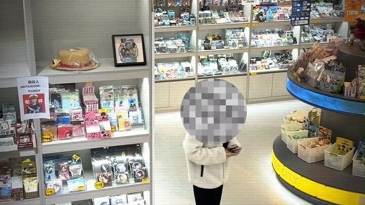 虚假的小偷VS真实的大偷