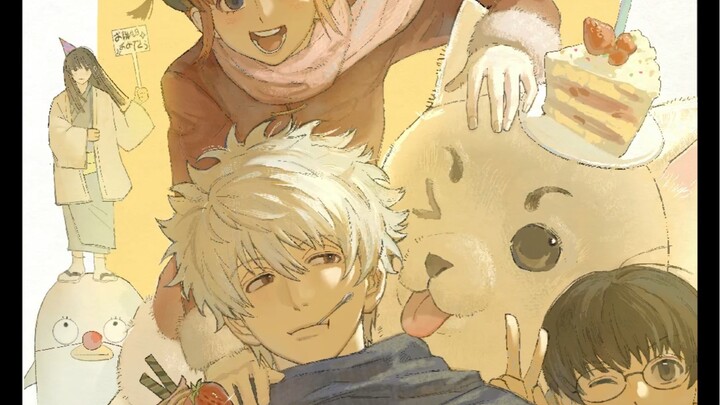 Sakata Gintoki's 10.10 Birthday Congratulations (￣ω￣