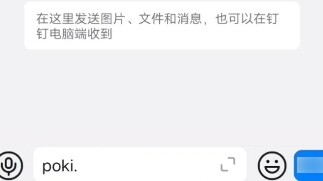 ชั้นเรียนออนไลน์ไม่จำเป็นต้องน่าเบื่ออีกต่อไป