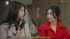 Ms. Monte Cristo ซับไทย ตอนที่ 025