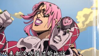 Lời bài hát "The Greatest Work" - Diavolo "Mad of the Empire, King of Sin"