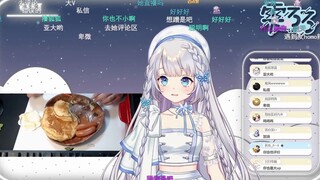 【雫るる】我想和warma做朋友