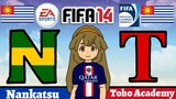 FIFA 14 | Nankatsu VS Toho Academy (Captain Tsubasa)