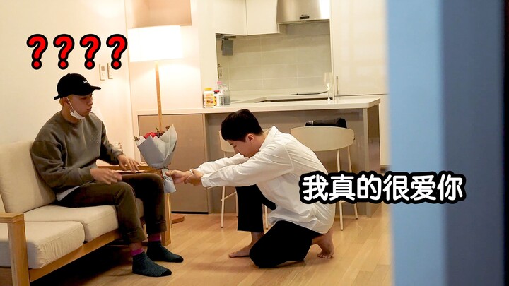 终于向我暗恋多年的兄弟告白了，没想到他的反应居然是这样...