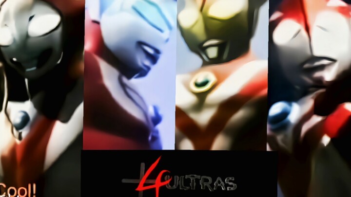 奥特之国的覆灭 4ULTRAS修复+中文翻译版（ultraman animation）