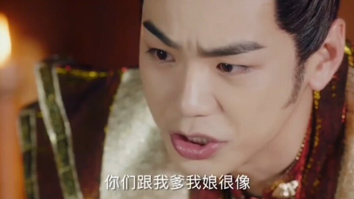 韦衙内从“你们跟我爹我娘很像”到真的假扮儿子，这个回旋镖还是回到了自己身上