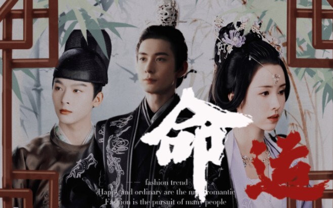 【陈星旭×陈都灵x张晚意】“两人合剪｜“当嘟嘟拿了小枫剧本又绿了李狗子！”
