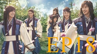 Hwarang: The Poet Warrior Youth (Season 1) Hindi Dubbed EP18