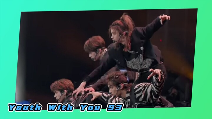First Ranking Stage: Trainees' Group - "Tiger" | Youth With You S3