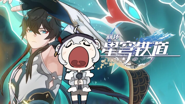 《当你听了28遍水龙吟后身体发生的变化》