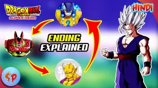 Dragon Ball Super  Super Hero's Ending Explanation | Explained in Hindi