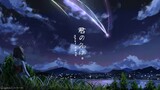 Your Name 1080p Eng Sub