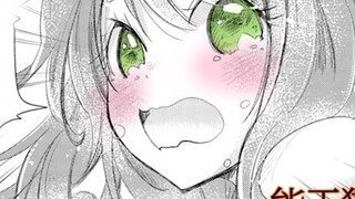 [Capable Cat 5] You already have a wife, what should I do?