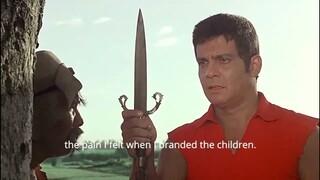 Ang Panday 1980