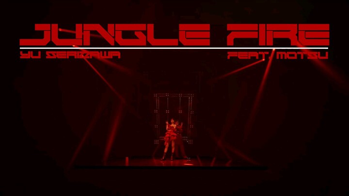 💥TVアニメ『MFゴースト』オープニングテーマ💥 芹澤 優 NEW Single『JUNGLE FIRE feat. MOTSU』 2023.10.18 Release!!