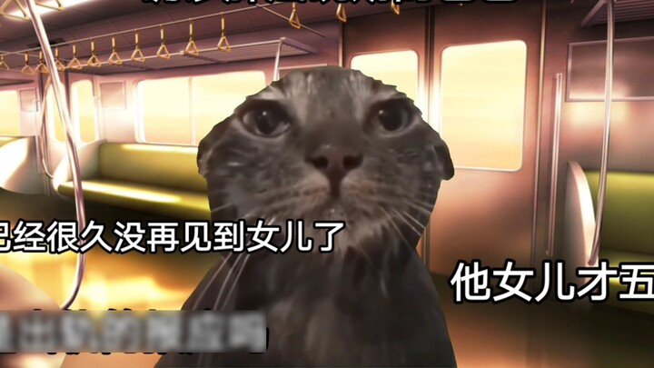 【Cat meme】A father with advanced lung cancer didn’t want his five-year-old daughter to know, and the