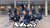 [KPOP IN PUBLIC CHALLENGE] TREASURE - '음 (MMM)' Dance Cover by C-REASSURE