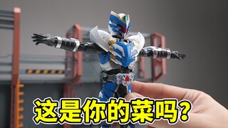时间就像飞影，童年也加速了…进来聆听你的安眠曲吧！快速开箱！异次元重工 形刻 飞影铠甲