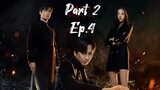 Ep.4🇰🇷 Island Part 2 (K-Drama) [Eng Sub] 1080p