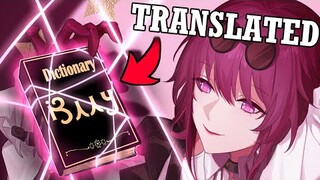 Translating Honkai's SECRET writings