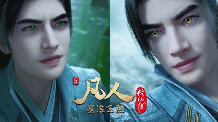 “到底要经历多少，才能明白这些话的意义？”