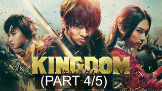 พากย์ไทย Kingdom (2019) สงครามบัลลังก์ผงาดจิ๋นซี_4