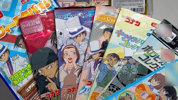 Buku Harian PhD 📓｜Harga rata-rata 5r💙pdd Unboxing Conan Hitani