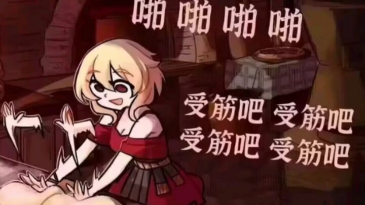 女孩只是在和面而已