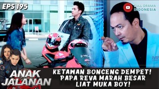 KETAWAN BONCENG DEMPET! PAPA REVA MARAH BESAR LIAT MUKA BOY! - ANAK JALANAN 195