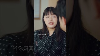 来自未来的儿子参加父母的婚礼，但这个婚礼看起来......#搞笑 #shorts