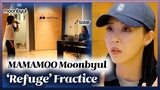 [4K] MoonByul 4 Round 'Refuge' Practice