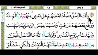 03 - Juz 03 Membaca Alquran Dengan Nada Pelan, Merdu, Dan Mudah Di Ikuti (by Tahsinul Quran & Doa)