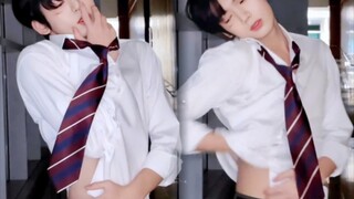 【韩维辰】Guilty挑战！穿校服撩衬衫露腹肌也太会！