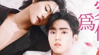 [Bromance ] NEVER LET YOU GO EP1 ENGLISH SUB (2023)