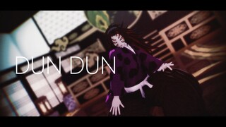 【鬼滅のMMD・Demon Slayer MMD】DUN DUN【黒死牟 Kokushibou】