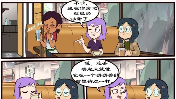 [Moringmark]Quái vật hai dấu Amity