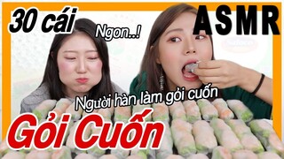 [Mukbang] Bạn Hàn Quốc ăn Gỏi Cuốn Tọm / [ASMR] Mukbang Việt Nam JMT gỏi cuốn Việt Nam /