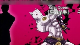 [Angry Liver 114514 Detik] Buku Ilustrasi Stand Terlengkap Sepanjang Sejarah JOJO ②