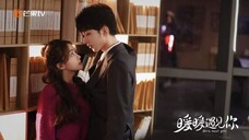 WARM MEET YOU [ENG.SUB] *Ep.05