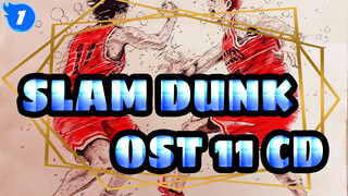 SLAM DUNK -OST(10 CD)_B1