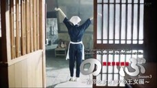 Isekai Izakaya "Nobu" Season 3 Ep-4