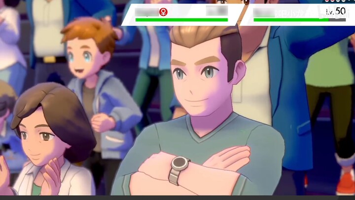 God of the North Wind, Steady as an Old Dog, Pokémon Sword and Shield Doubles Rank 4