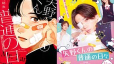 Yano-kun Futsuu no Hibi (Yano Ordinary Days) [Movie] (2024) - SUB INDO