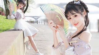 【晓丹】国风扇子版-彩虹节拍❤快成为我的彩虹吧！【BDF2020-长沙】
