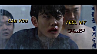[Lipstick] Joon won ▻ can you feel my heart