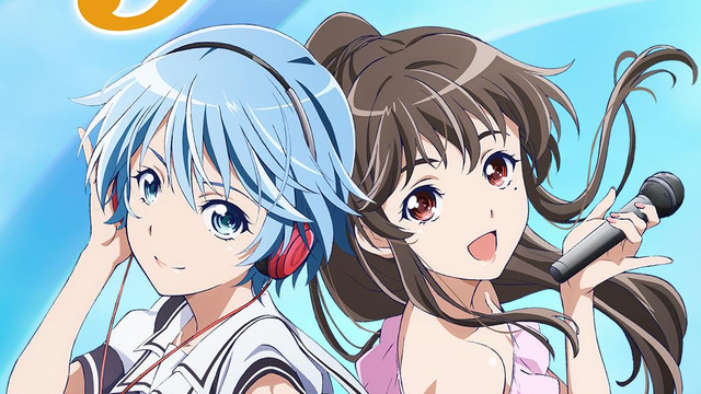FUUKA EPISODE 01 ENGLISH SUB - Bilibili FUUKA EPISODE 01 ENGLISH SUB - Bilibili